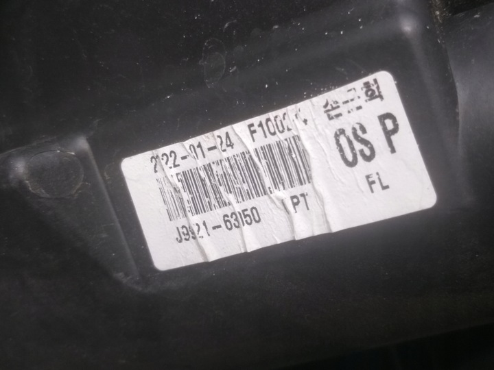 фото №6, Лампа перед левая hyundai kona полный led 92101j9600