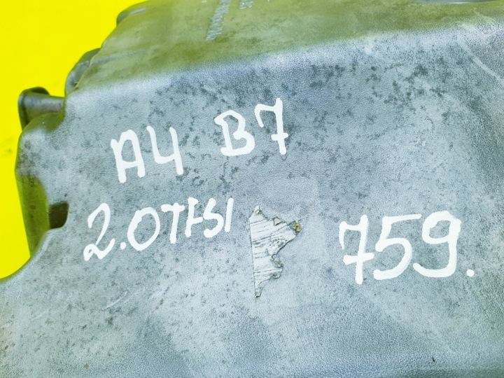 фото №8, Піддон масла масла нижня a4 b7 a6 c6 exeo 2.0 tfsi bwa bul bgb 06b103603as