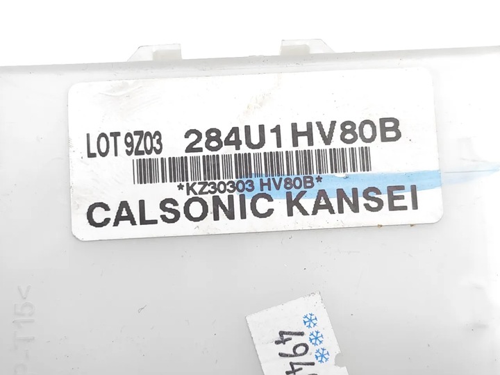 фото №7, Nissan qashqai другие komputery / модули / управление 1.3 dig-t бензин 2020