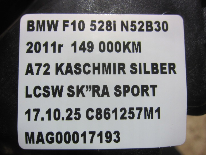 фото №11, Bmw 5 f10 f06 f11 динамик низкочастотный hifi левое 9169687 65139169687