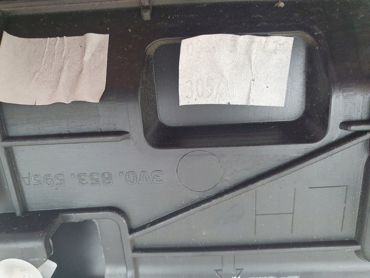 фото №12, Планка двері лівий зад skoda superb iii 3v0854949e