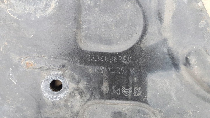 фото №6, Підрамник візок перед peugeot 208 ii 9834696980