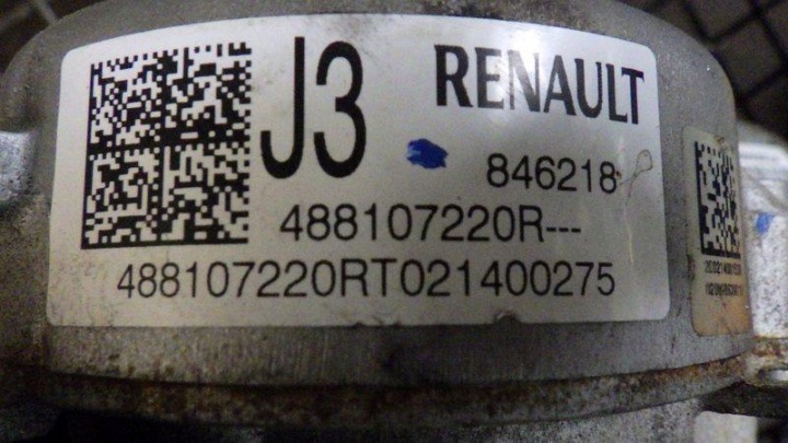 фото №8, Крестовина стержень колонки moglownicy renault clio v