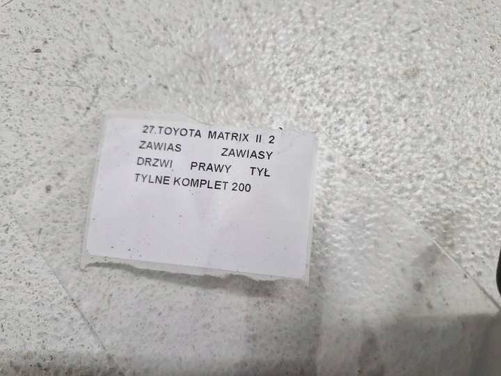 фото №4, Toyota matrix ii 2 петля петлі двері праві зад задні комплект