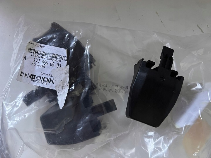 фото №1, Mercedes кріплення зона з ремінь w118 w177 w243