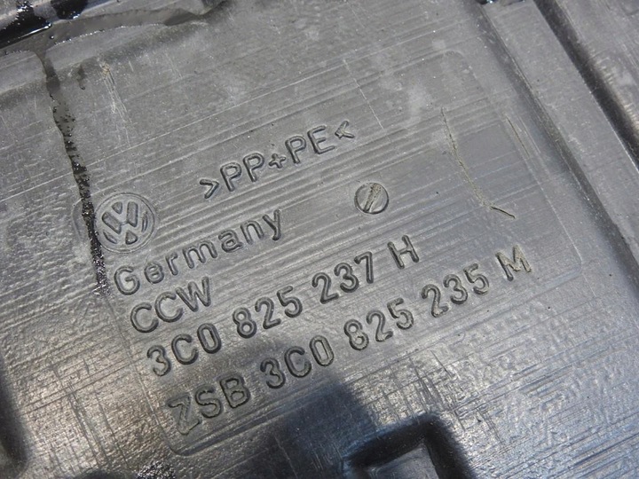 фото №7, Плита захист двигуна vw passat b7 2.0 tdi 3c0825237h 3c0825235m