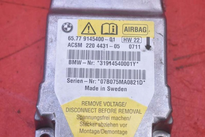 фото №7, Блок управления модуль подушка безопасности 9145400-01 bmw e60 e61 03-07