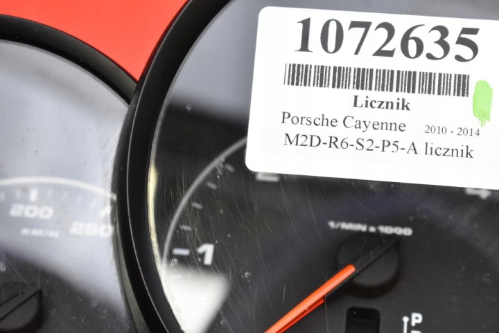 фото №9, Спідометр  прилади автомат eu 7p5920904g porsche cayenne 2 ii 92a 7p5 3.0 tdi