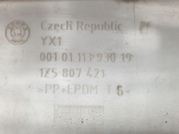 фото №10, Skoda octavia 2 sedan 1z5 -10 бампер задний зад