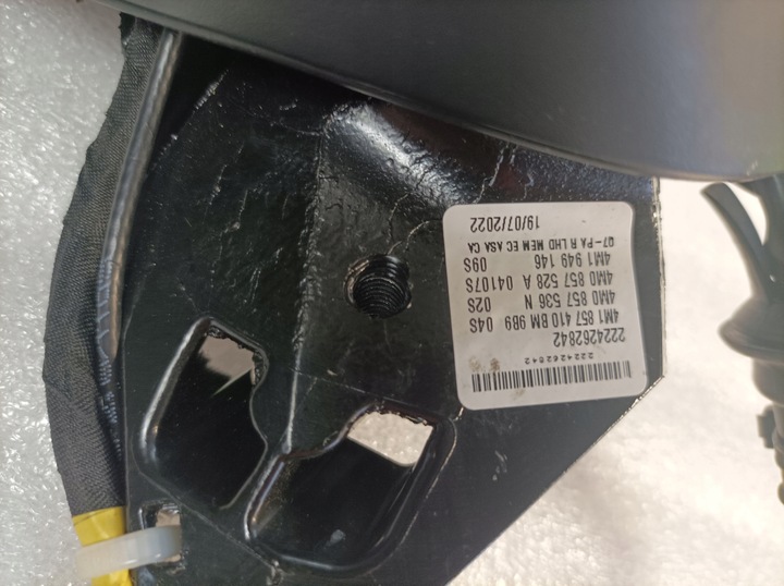 фото №6, Audi 4m q7 зеркало правые 15 pin камера