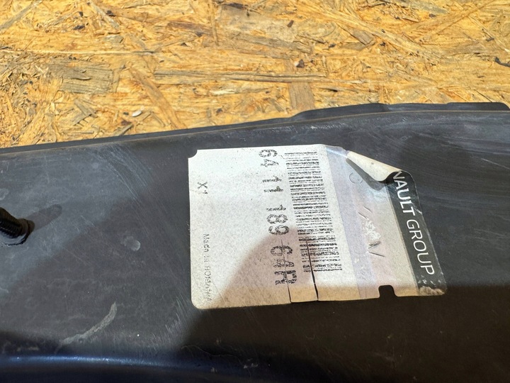 фото №7, Dacia duster ii 2 17-24 лонжерон фартук усилитель левая перед передняя