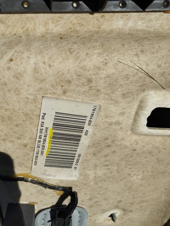 фото №10, Стеля світла kia ceed i 06- універсал