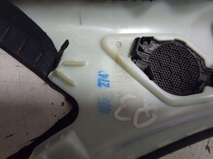 фото №3, Audi q3 ii 83a захист стійка лівий перед 83a867233a