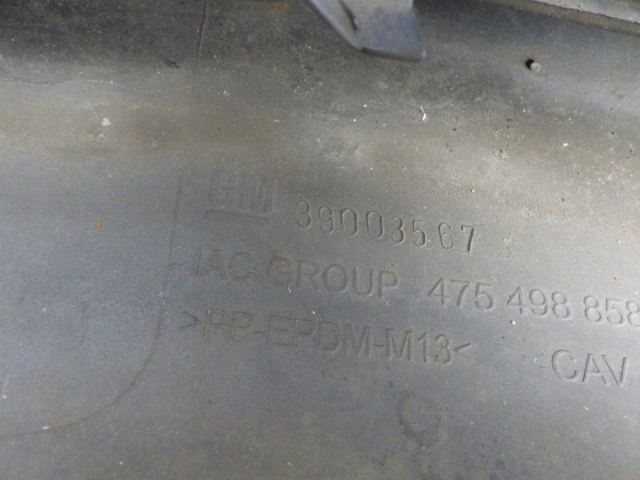 фото №10, Opel corsa e opc line 2015- бампер переднє