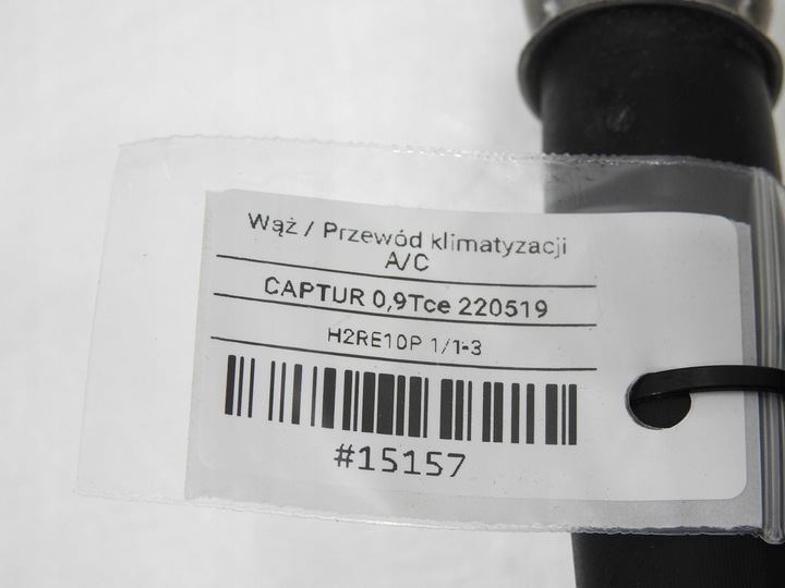 фото №7, Шланг трубка кондиционера renault captur i 0.9 tce