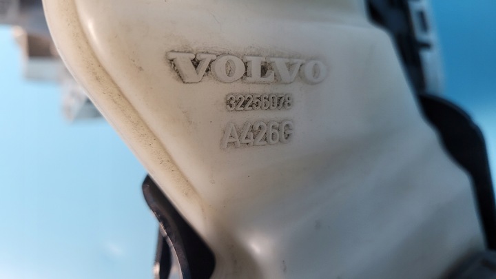 фото №14, Volvo xc60 ii 21r вакуумний підсилювач гальм (серво)  abs 32333264 32281728 32256078