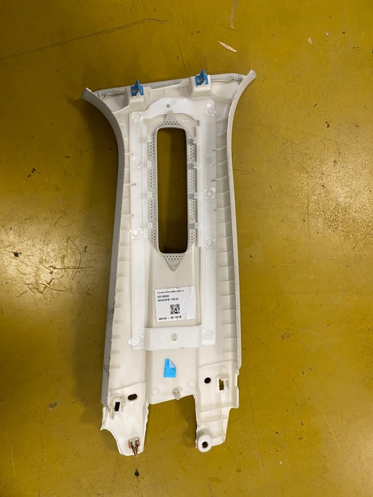 фото №5, Захист обшивка стійка b лівий środ ford s-max mk2