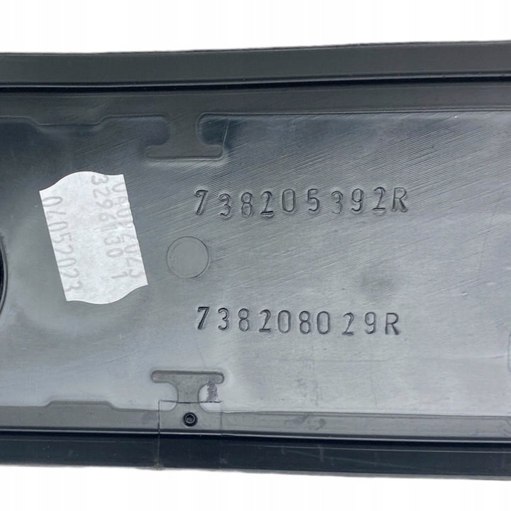 фото №13, Рейлинг крышный правые dacia duser ii 738205392r