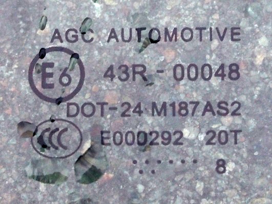 фото №2, Скло ліва перед передня scudo / jumpy / expert 2007-2012