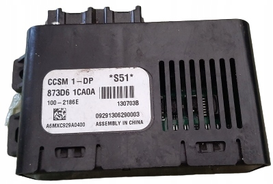 фото №1, Модуль блок управления сиденья infiniti qx70 fx fx35 s51