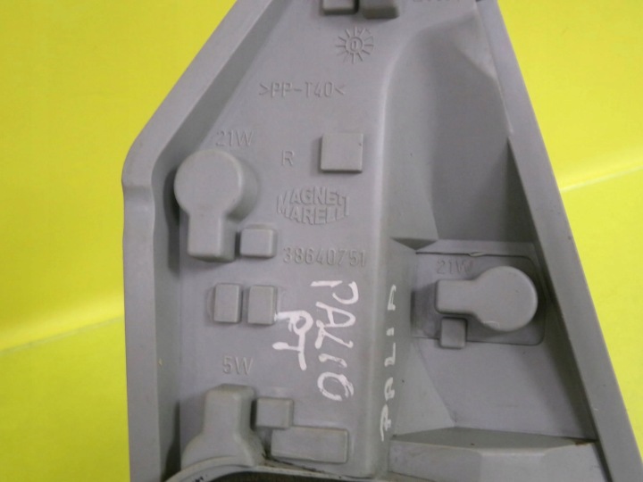 фото №5, Вкладка лампи праве зад fiat palio 38640751 nr187