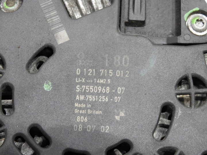 фото №10, Генератор bmw e60 e61 2.5i 7550968