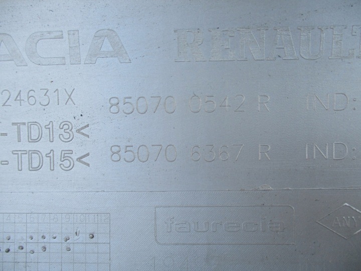 фото №8, Dacia duster ii спойлер накладка бампер зад