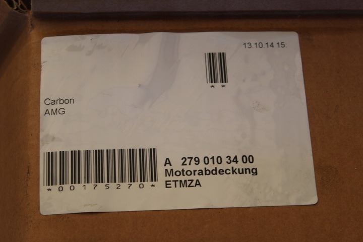 фото №10, Защита крышка двигателя карбон mercedes 65 amg