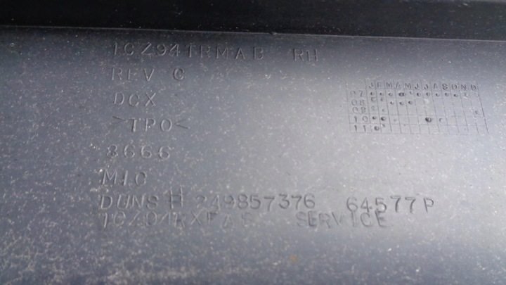 фото №16, Планка накладка пороговая 1cz94trmab lancia voyager 2011-2016r. правая