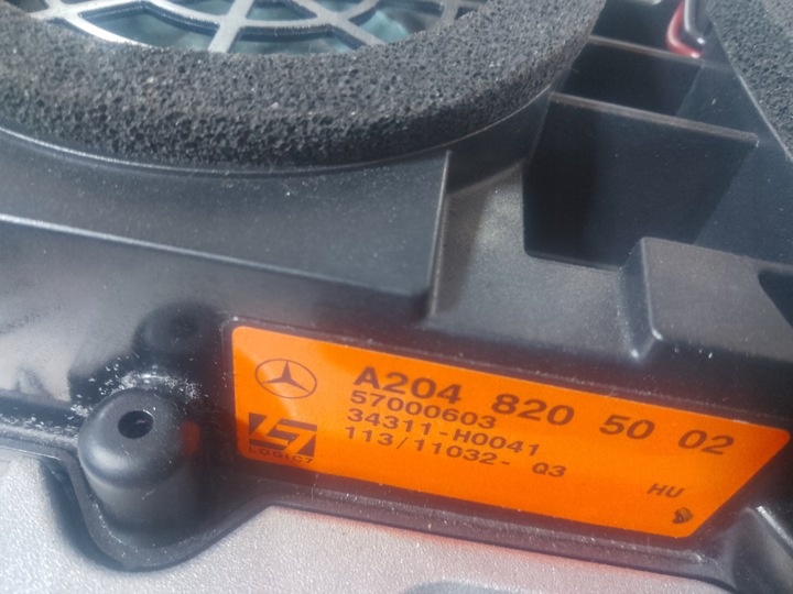 фото №9, Mercedes w207 купе 09-13 озвучення harman кардон