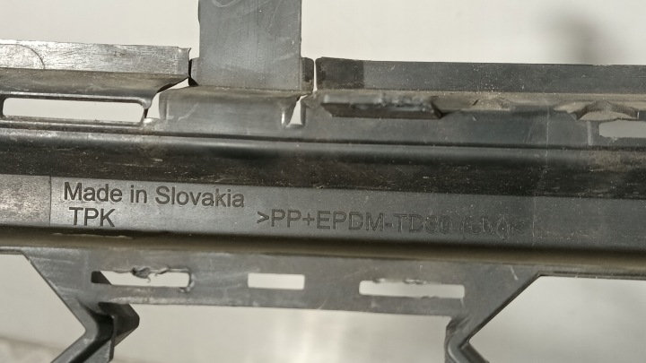 фото №12, Решітка середня бампера skoda karoq 57a 17-21 57a853677a оригінал