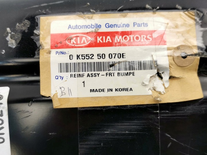 фото №10, Балка підсилювач бампера перед kia carnival 0k55250070e новий org