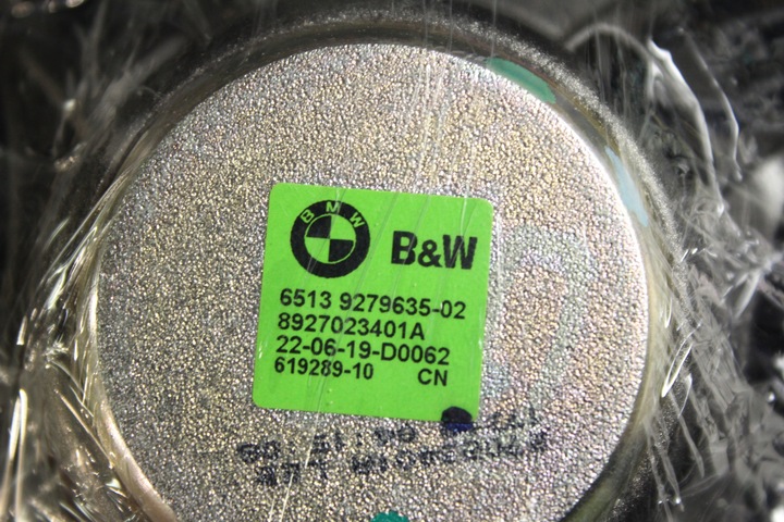 фото №11, Набор аудио динамиков bowers wilkins bmw g14 cabrio g15 купе f91 f92 m8