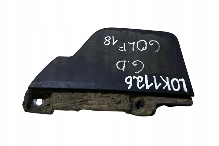 фото №8, Бризковик правий задній vw golf vii варіант ba5, bv5 5g0854858 1.6l дизель