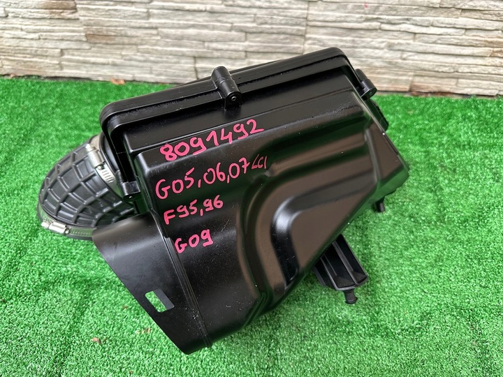 фото №7, Корпус фільтра filtry повітря bmw g05 g06 g07 g09 f95 f96