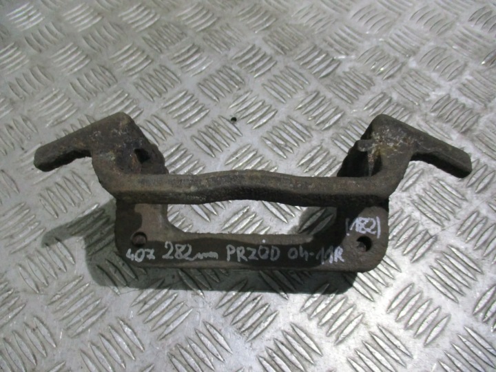 фото №7, Скоба перед peugeot 407 2.0 hdi 04-11r 278 mm