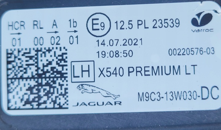 фото №8, Jaguar e-pace x540 premiun jaguar led technolology лампи 2szt.