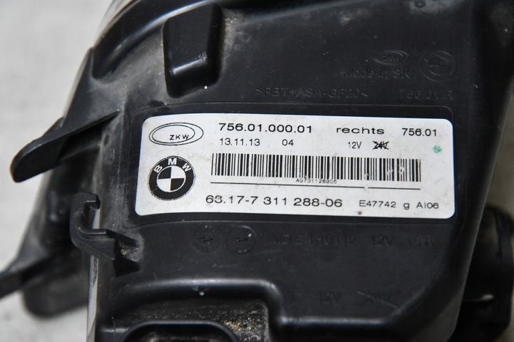 фото №5, Галоген правий лампа протитуманна bmw 7 f01 f02 lci рестайлінг led 7311288