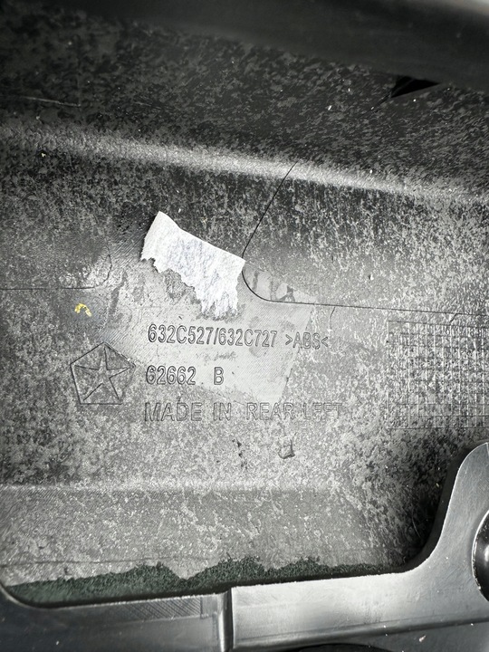 фото №6, Grand cherokee wk2 рестайлинг обивка дверь левый зад 632c527