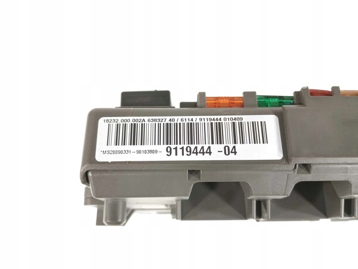 фото №7, Коробка запобіжників bmw e90 e91 9119144