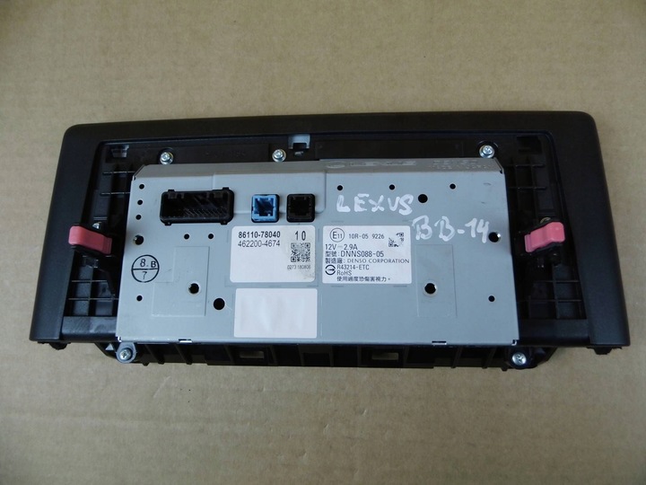 фото №9, Lexus nx300h 2019+ рестайлинг дисплей экран монитор 8611078040 86110-78040