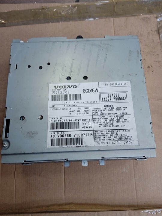 фото №1, Тюнер чейнджер volvo c 70