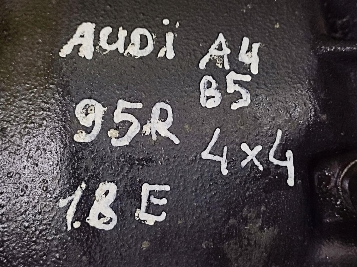 фото №12, Audi a4 b5 1.8 мост заднее 01h525085a