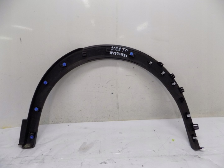 фото №5, Накладка крила правий зад peugeot 2008 ii