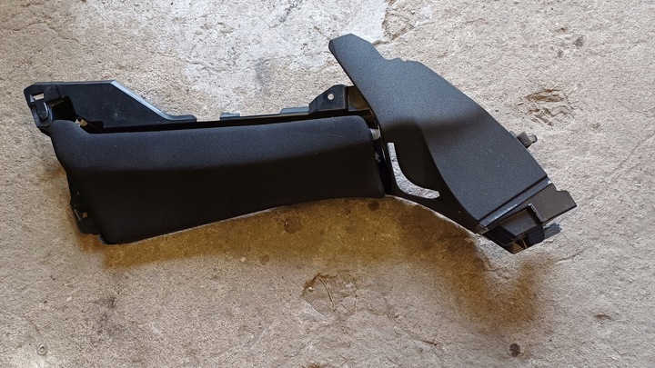 фото №1, Citroen c5 iii захист стійка порога правий зад 9676454277