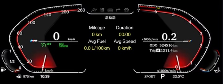 фото №9, Приборы цифровой do bmw e90 e91 e92 e93 / з carplay - датчик google apple maps