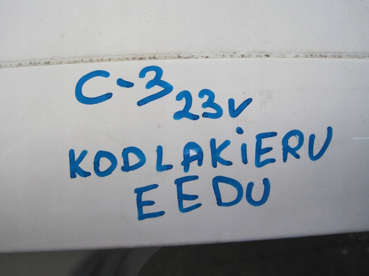 фото №6, Крыша citroen c3 iii 23r