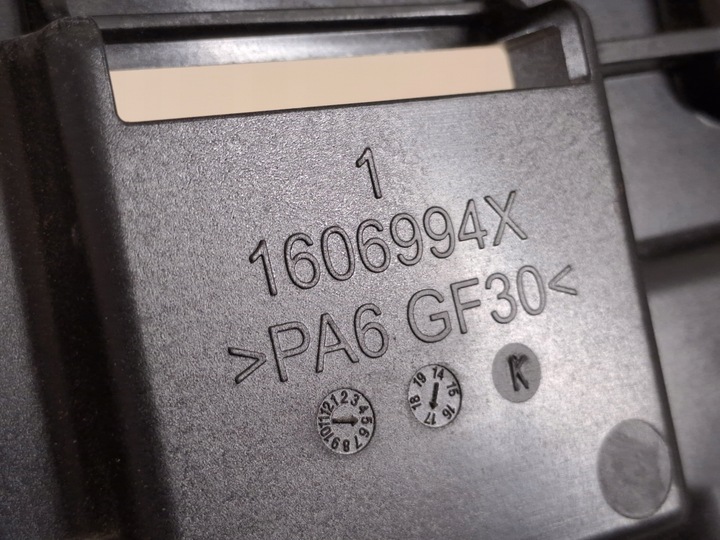 фото №13, Пластик захист корпус сидіння водія ліва peugeot expert iii 3 17r