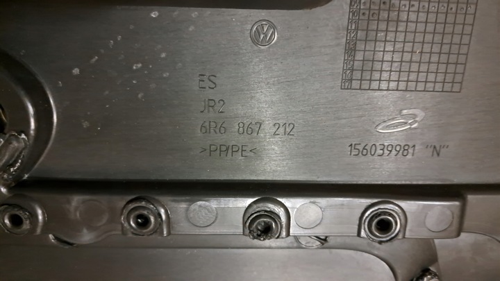 фото №5, Vw polo 6r обивка боковина дверь правый зад
