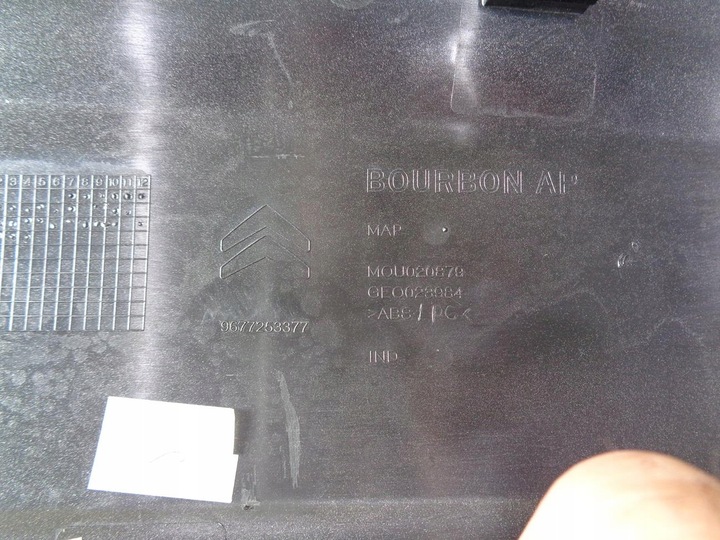 фото №15, Планки декоры панели citroen c-elysee 2012- 9676344377 9676476977 9677253377